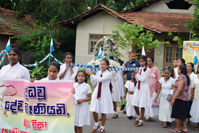 St. Hugo's Church Burullapitiya Sri Lanka